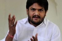 To defeat mahachor bjp we can support chor congress hardik patel