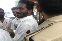 Set back to ap govt in ys jagan attack case