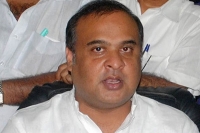 Assam health minister hemanta biswas sharma controversial statement on cancer