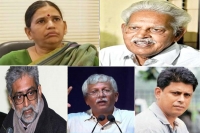 Bhima koregaon case sc extends house arrest of activists till sept 17