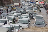 Heavy rain hit again in hyderabad