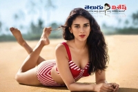 Aditi rao hydari latest photoshoot