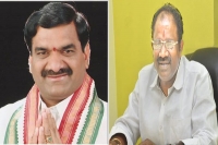 Malreddy rangareddy lucky gets maha kutami support