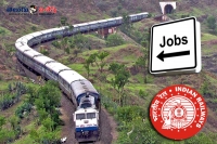 Indian railways centralized employment notification 2223 vacancies govt jobs