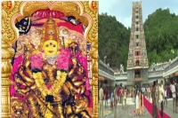 Sri kanaka durga atop indrakeeladri in bala tripura sundari avatar