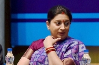 Smriti irani dropped from inter state council