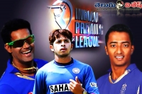 Ipl spot fixing charges against sreesanth chandila ankeet dropped