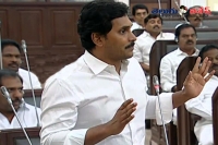 Ys jagan mohan reddy challenges chandrababu naidu to prove allegations