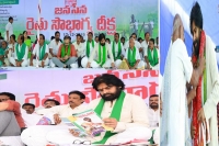 Jana sena chief pawan kalyan begins his day s fast in kakinada