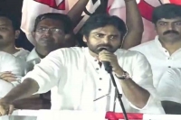 Pawan kalyan asks to choose the best cm among the three