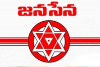 Janasena appoints pannel speaker at vijayawada