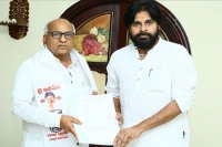 Janasena sattenapalli seat to former congress mla