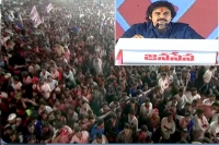 Jana sena chief pawan kalyan slams ysrcp govt says party will come to power in 2024