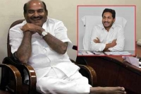 Ysrcp tadipatri mla pedda reddy fires on ex mp jc diwakar reddy