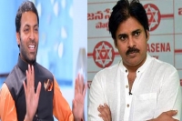 Jc diwakar reddy son political hopes in pawan kalyan janasena