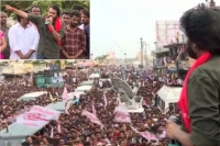 Pawan kalyan slams chandrababu ap govt