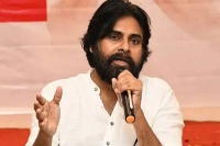 Pawan kalyan demands action on cop for harassing a jana sena cadre