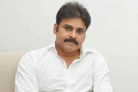 Will meet pm modi on vizag steel privatization issue pawan kalyan