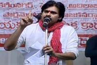 Pawan kalyan explains janasena idealogies at karimnagar