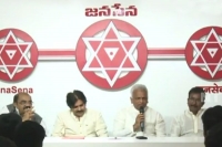 Janasena chief pawan kalyan to visit srikakulam on 21st feb