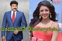 Kajal signed for chiranjeevi 150th movie