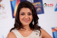 Kajal item song in janatha garage