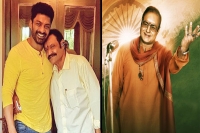 Kalyan ram is all set to join ntr biopic