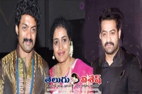 Jr ntr kalyan ram responce on nandamuri suhasini candidature