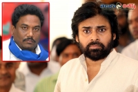 Karem shivaji controversial comments on pawan kalyan janasena party special status