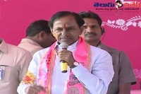 Kcr elected as trs president