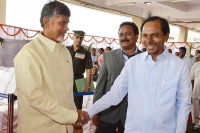 Naidu to personally invite kcr for amravati s ceremony