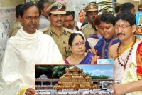 Telangana cm to celebrate dussera in andhra