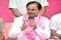 Telangana cm kcr press meet after dissolution of assembly