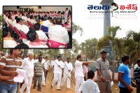 Telangana sarkar special meeting swachch hyderabad programme