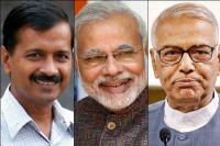 Bjp s yashwant sinha to mentor aap leaders for delhi budget