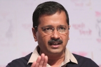 Man threatens to kill arvind kejriwal calls up police