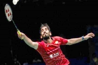 Hong kong open kidambi srikanth lose in quarterfinals