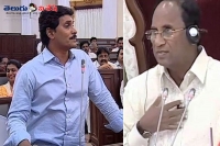 Speaker kodela sivaprasad shocking statements ys jagan mohan reddy