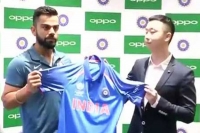 Champions trophy 2017 virat kohli and boys handed new jerseys ahead of india pakistan clash