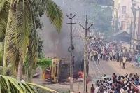 Ap restrictions imposed after violent protests against renaming konaseema district