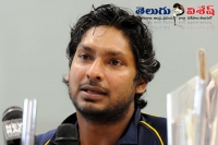 Kumar sangakkara accuses london airport officials of racist behaviour