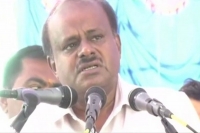 Don t want cm post hd kumaraswamy breaks down during rally