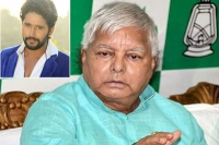 Now biopic to be made on lalu prasad yadav