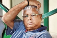 Lalu prasad yadav hints tejashwi will be rjd s 2020 cm candidate