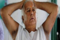 I t raids lalu prasad yadav kin s residences in rs 1000 crore benami land deals case