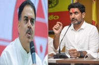 Lecturer ramakrishnas is a govt murder alleges nara lokesh