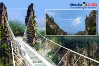 The worlds longest bottomed glass bridge in china