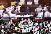 Rajya sabha adjourned till 2 pm following uproar lok sabha adjourned for the day