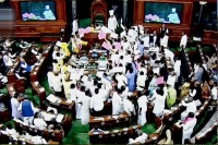 Parliament logjam adjourns both houses no trust vote not taken up