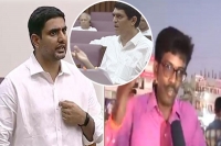 Finance minister buggana challenges nara lokesh to prove his remarks on navaratnalu